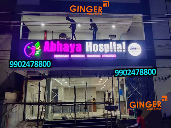 Shop Name Board in Hyderabad for Abhaya Hospital