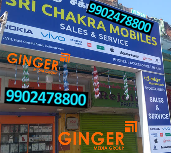 shop boards advertising mumbai chakra mobiles