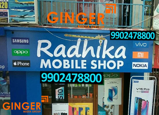 Shop Name Board in Mumbai for Radhika Mobile Shop