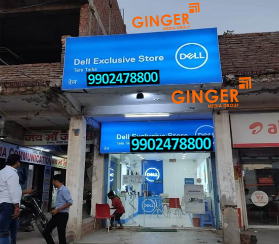 shop boards advertising pune dell