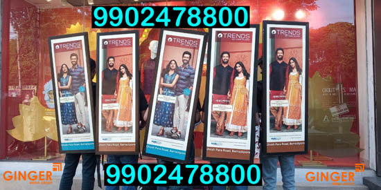 Look Walker Activity in Bangalore