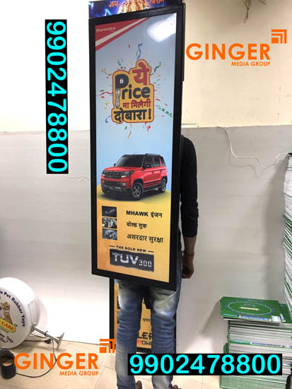 Look Walker Activities in Kolkata for TUV300