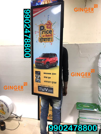 Look Walker Activity in Agra for TUV300