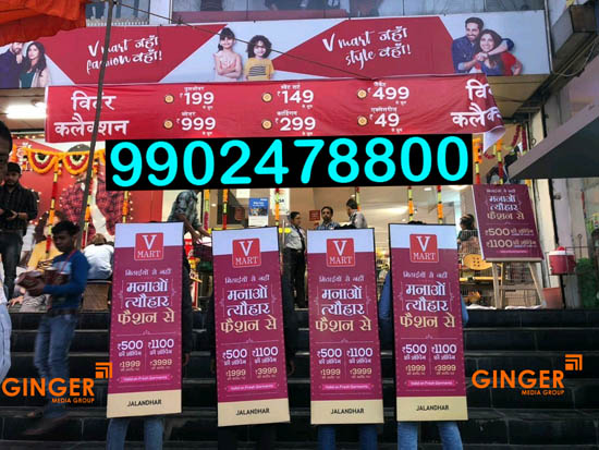 Look Walker Activity in Pune