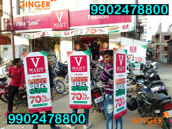 Look Walker Activity in Pune for V Mart