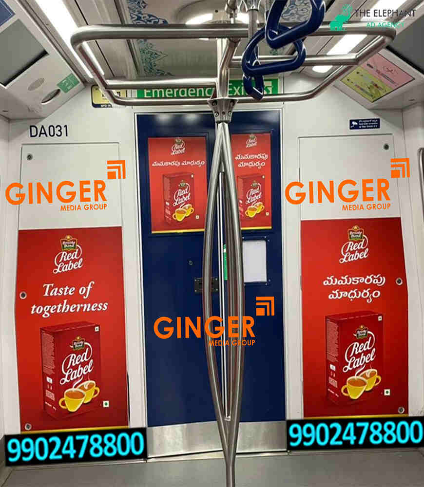 Metro_Branding2_100 - Ginger Media Group metro branding2 100