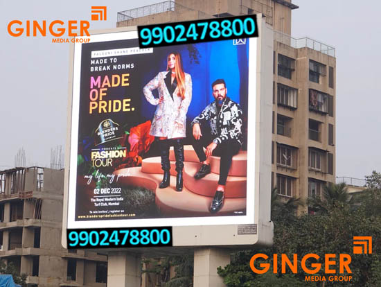 mumbai hoarding billboard 6