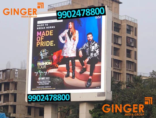 Billboard Advertising in Mumbai