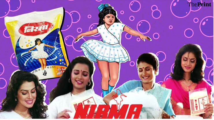  A still from Nirma ad