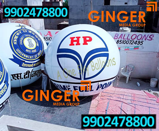 Balloon Branding  in India for HP Brand