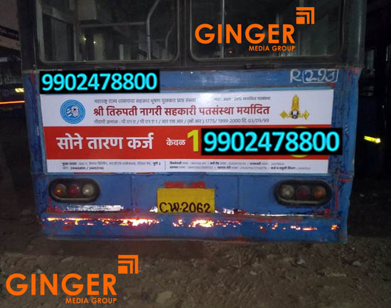 bus branding chennai central tirupati nagari pathsanstha