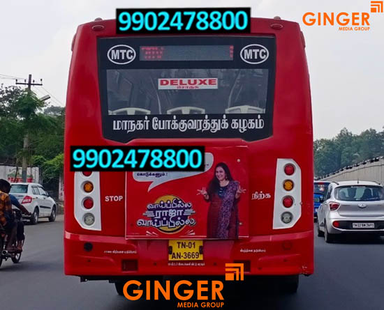 bus branding chennai tv show
