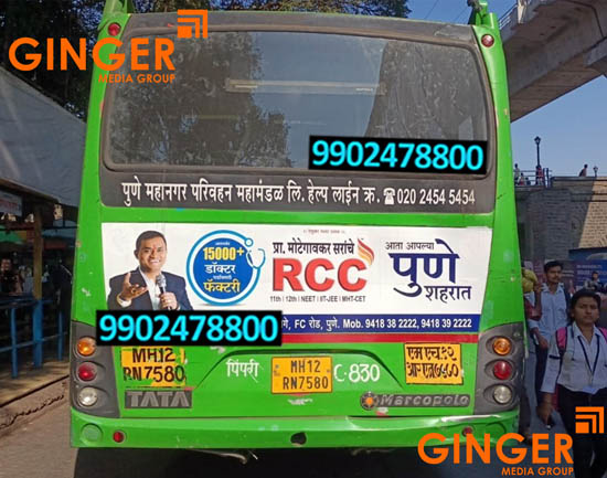 bus branding pune rcc