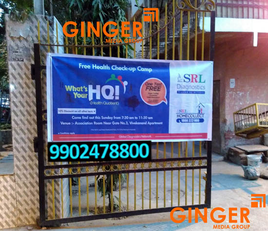 gate banner branding bangalore srl diagnostics