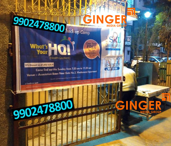 Signage Board in Pune with blue color