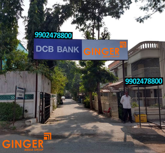 gate banner branding delhi dcb bank