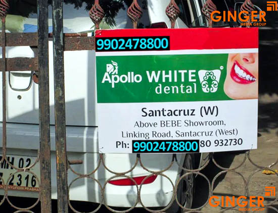 Signage Boards in Agra for Apollo White Dental