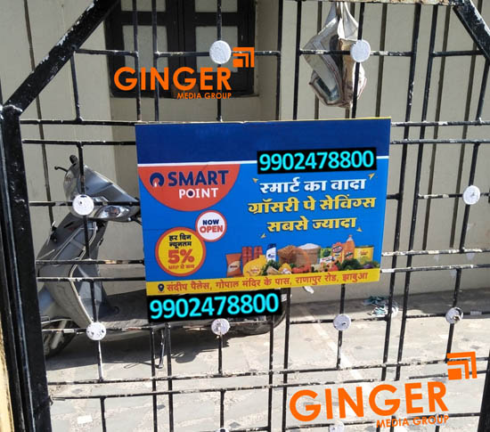 Signage Boards in Agra for Smart Point