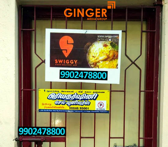 Signage Boards in Agra for SWIGGY