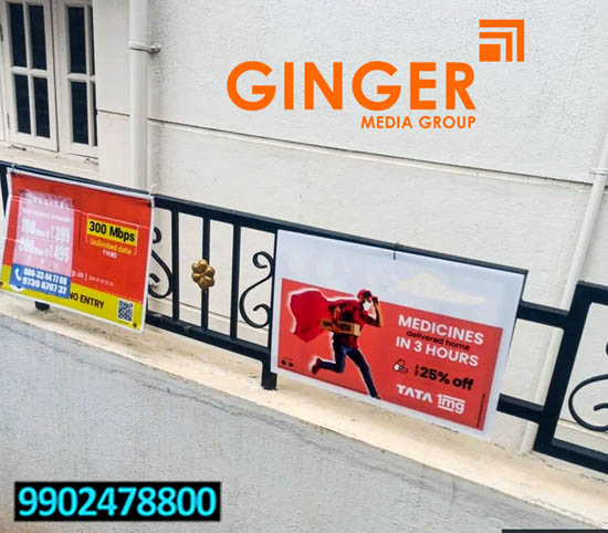 Signage Boards in Agra for TATA Brand