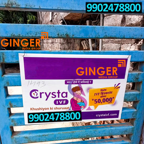 Signage Board in Hyderabad for Signage Broad