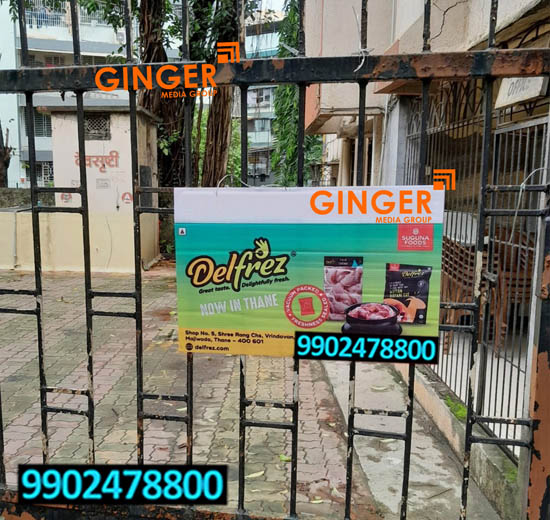 Sgnage Boards in Jaipur for Delfrez