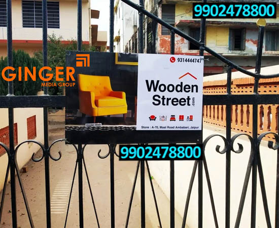 gate branding jaipur wooden street