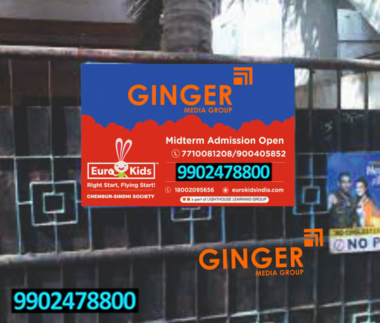 Signage Board in Kolkata for Euro Kids