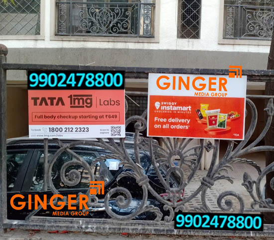 Signage Board in Mumbai for Swiggy Instamart