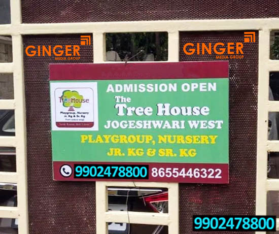 Signage Board in Mumbai for The Tree House Jogeshwari West