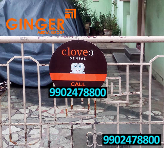 Signage Boards in Pune for clove Dental