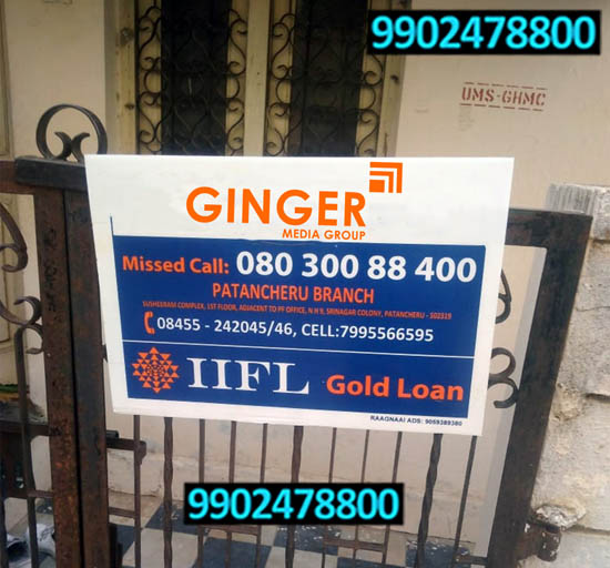 Signage Boards in Pune for IIFL Gold Loan