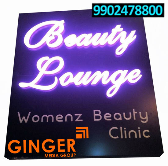 Glow Signage Board in Pune for Beauty Lounge