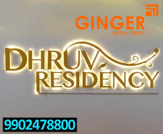 Glow signage boards in Agra for Dhruv Residency
