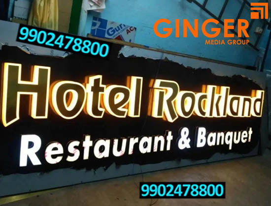 Glow Signage Board in Pune for Hotel Rockland Restaurant & Banquet
