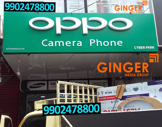 glow sign board xxx oppo