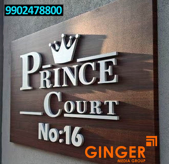 Glow signage boards in Jaipur for Prince Court no. 16