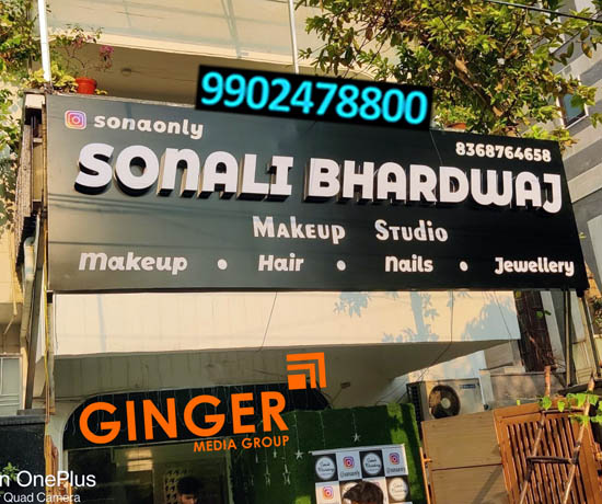 Glow signage boards in Agra for Sonali Bhardwaj Makeup Studio