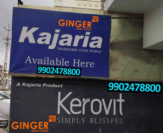 non lit board branding agra kajaria
