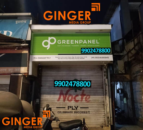 non lit board branding bangalore greenpanel