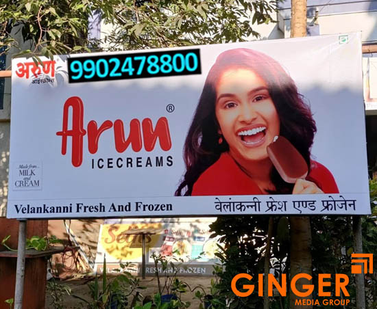 non lit board branding delhi arun icecreams