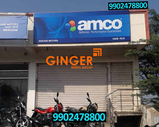 Non-Lit Boards Advertising in Hyderabad