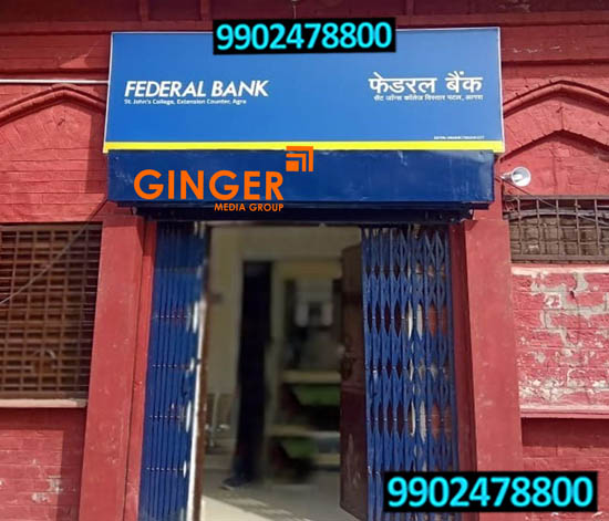 non lit board branding jaipur federal bank