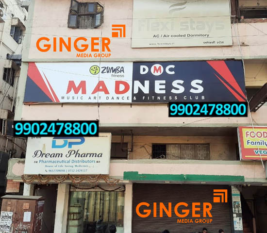 non lit board branding mumbai madness