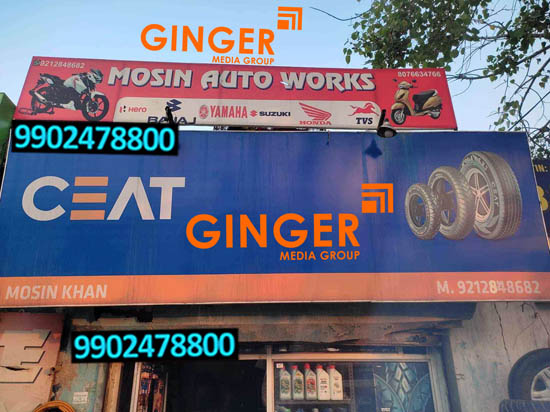 Non-Lit Board Branding in Pune for CEAT Brand
