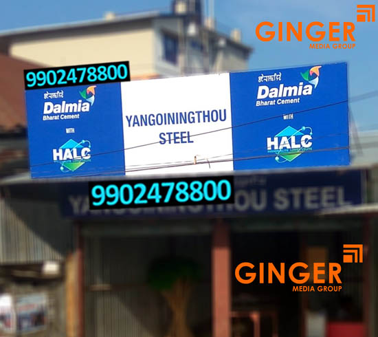 Non-Lit Board Branding in Pune for Dalmia Brand