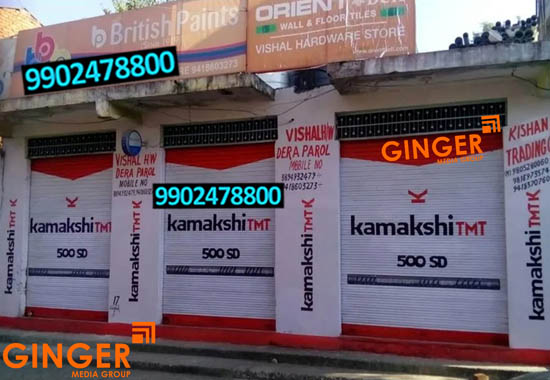 shop painting branding delhi kamakshi tmt
