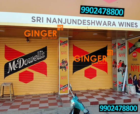 shop painting branding delhi mcdowells