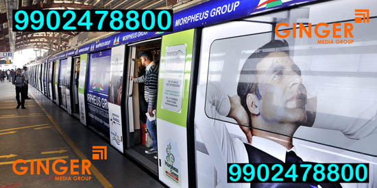metro branding bangalore 04