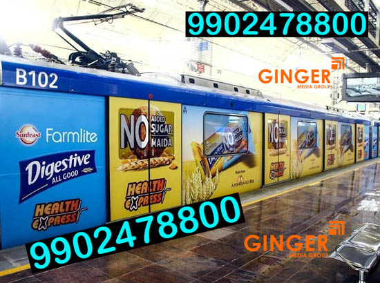 metro branding bangalore farmlite